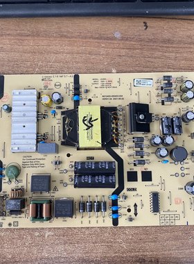 创维55Q41 PRO电视电源板L5U90A N012402-000453-004现货测好 华