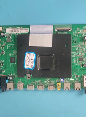 原装TCL L50P1-UD主板40-M82803-MAH2HG 08-MS82817屏LVU500ND1L