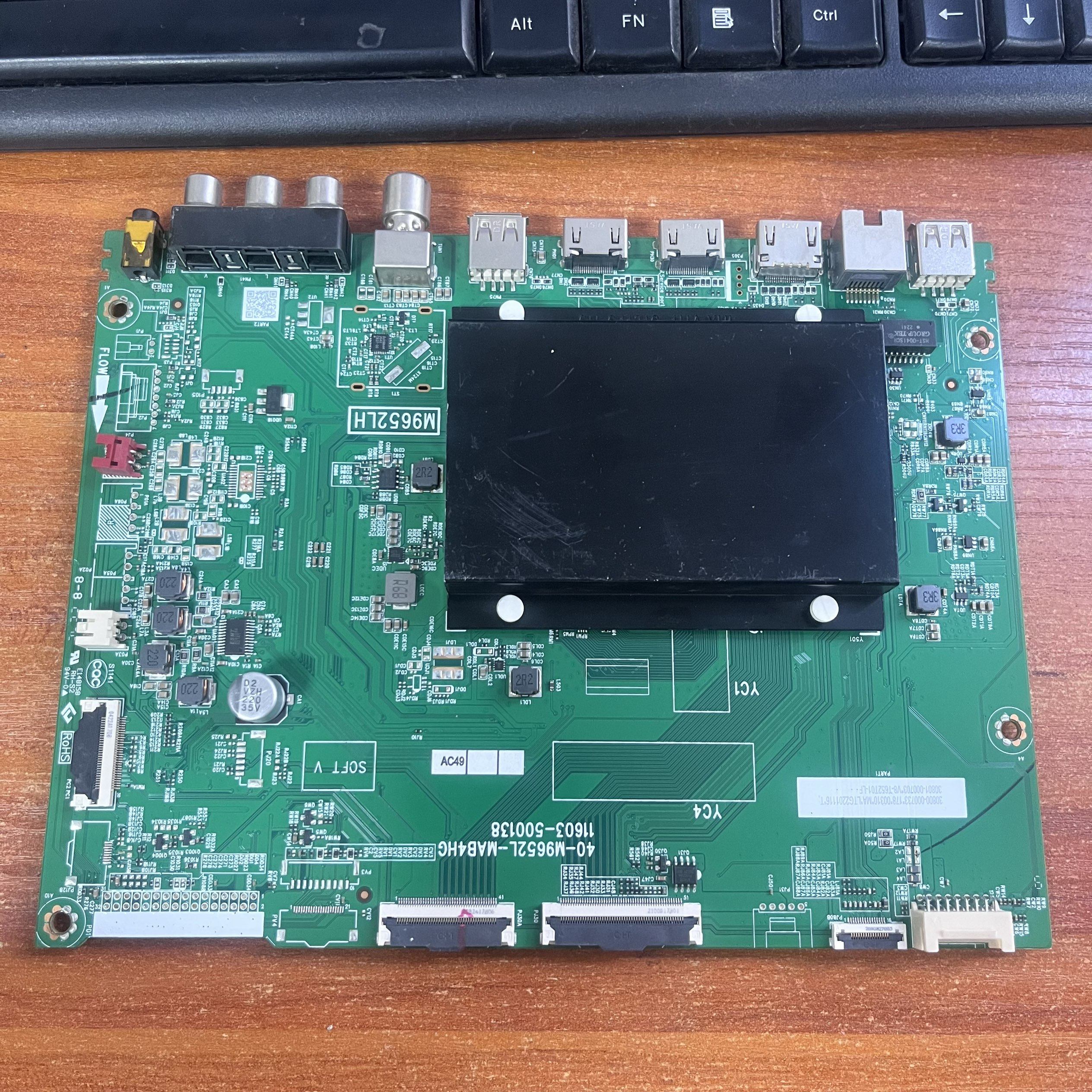 主板40-M9652L-MAB4HG屏LV