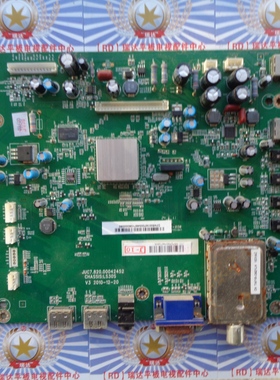 原装 长虹LED42760X电视主板JUC7.820.00042452配屏T420HW07 现货