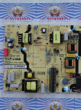 原装TCL 55A950C 55N3 55T1YP电源板40-L14TH2一PWD1CG