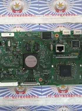 @@原装 索尼KDL-55W800B 主板1-889-202-24 配屏T550HVF05.0 现货