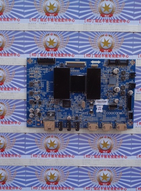 原装创维酷开55K1Y主板5800-A8A130-0P50屏REL550FY(LD0-200)