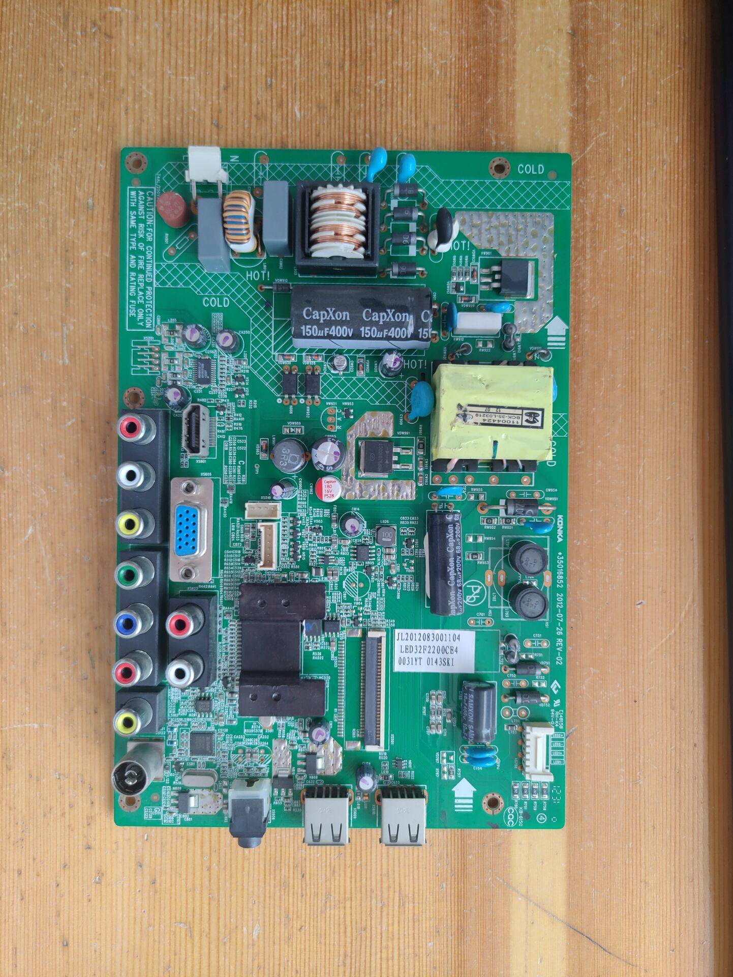 @原装康佳LED32F2200CE主板