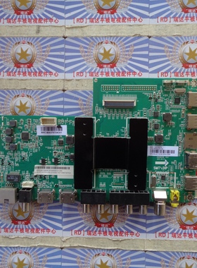 原装 海尔 LE55AL88U51主板 0091802118 屏 LSC550HN02 现货