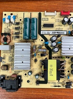 TCL 55P6 50/55A860U 55A860U 55P5 55P6电源板40-L121H4-PWB1CG