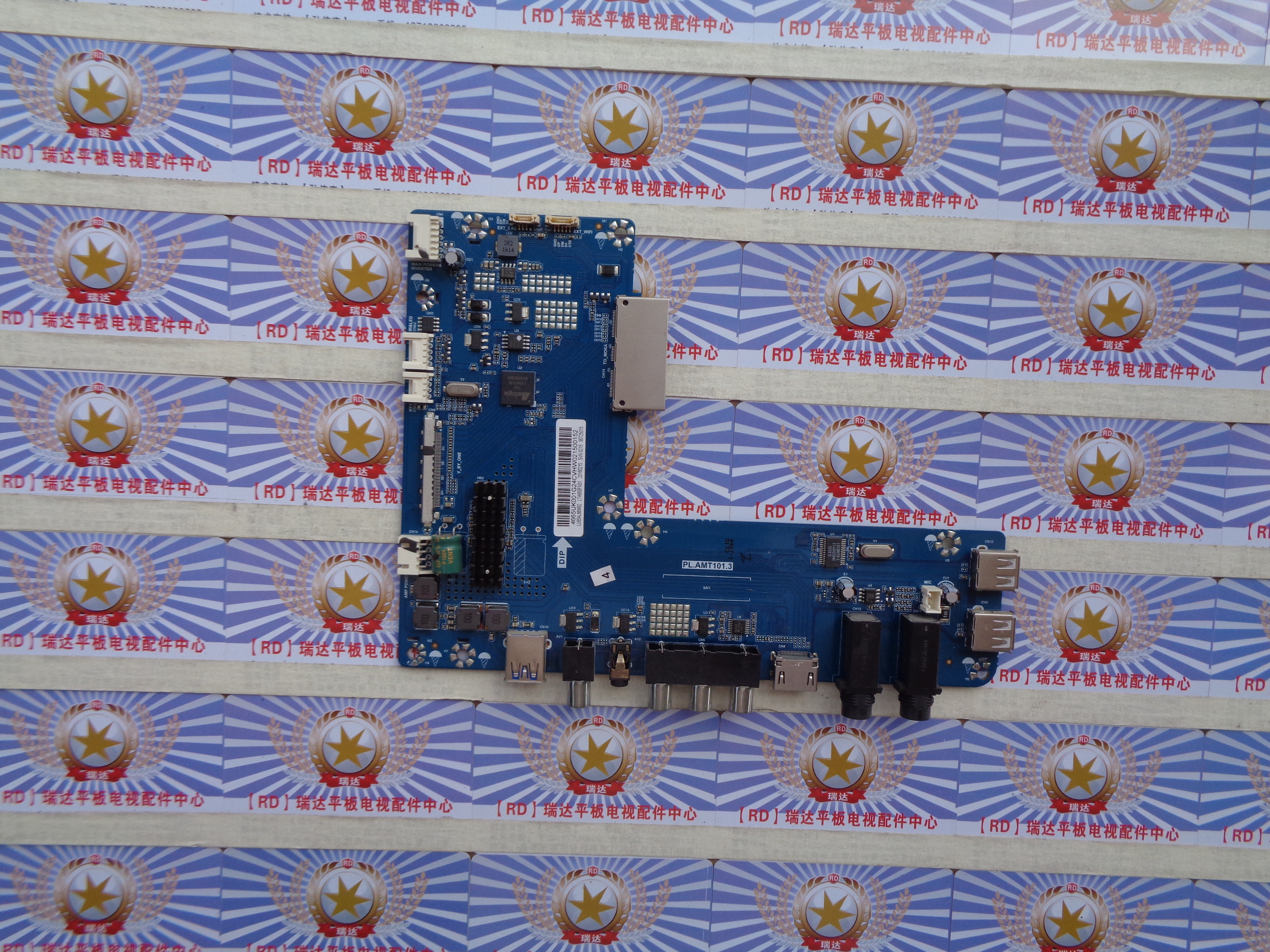 原装海尔LU65AL88M92主板