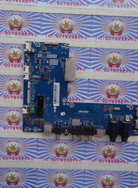原装海尔 LU65AL88M92 主板 PL.AMT101.3 配 LTA650FN01 屏