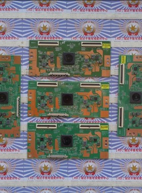 原装 康佳 LED65R780 逻辑板 15Y-65-FU11BPCMTA4V0.4 现货供应