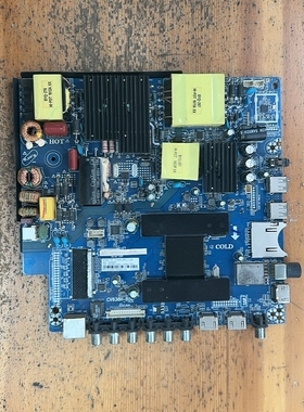 现货麦凯龙M55L主板CV638H-B50配屏LMC550FN04-W实拍测好发货