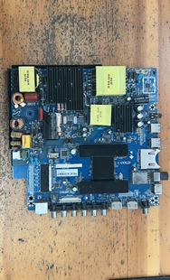 现货麦凯龙M55L主板CV638H W实拍测好发货 B50配屏LMC550FN04