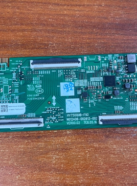 原装创维75A23逻辑板N012406-002613-002 HV750QUB-F92现货 阿