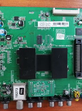 原装TCL L42F3500A一3D主板40一6MS801一MAB2HG 屏 LVF420PD1L