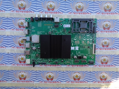 A原装创维 55H9S 主板 5844-A9S520-0P10 屏 REL550WY(LD0-E0G)