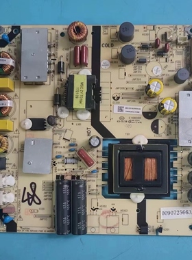 原装海尔LE48A30G/N U48A5电源板TV5502-ZC02-01 0090725663A测好