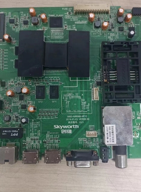 原装拆机 创维49E790U主板5800-A8R990-0P10配屏MT4851001-2