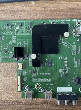 海信H65E3A(BOM1)电视机主板RSAG7.820.8281屏HD650S1U71现货 华