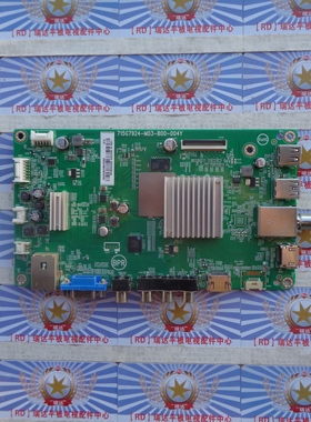 飞利浦43PUF6061/T3板715G7924-M03-B00-004Y屏TPT430U3-EQYSHM.G