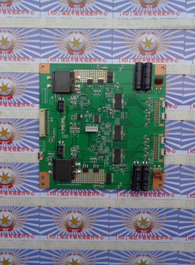 原装海尔 K55H7000P 恒流板 CRH-Q553D1104399-REV1.4 现货