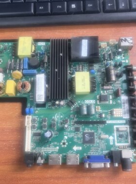 原装先锋LED-49B600主板TP.VST69D.PC801 配屏LC490DUJ-SGE3啊