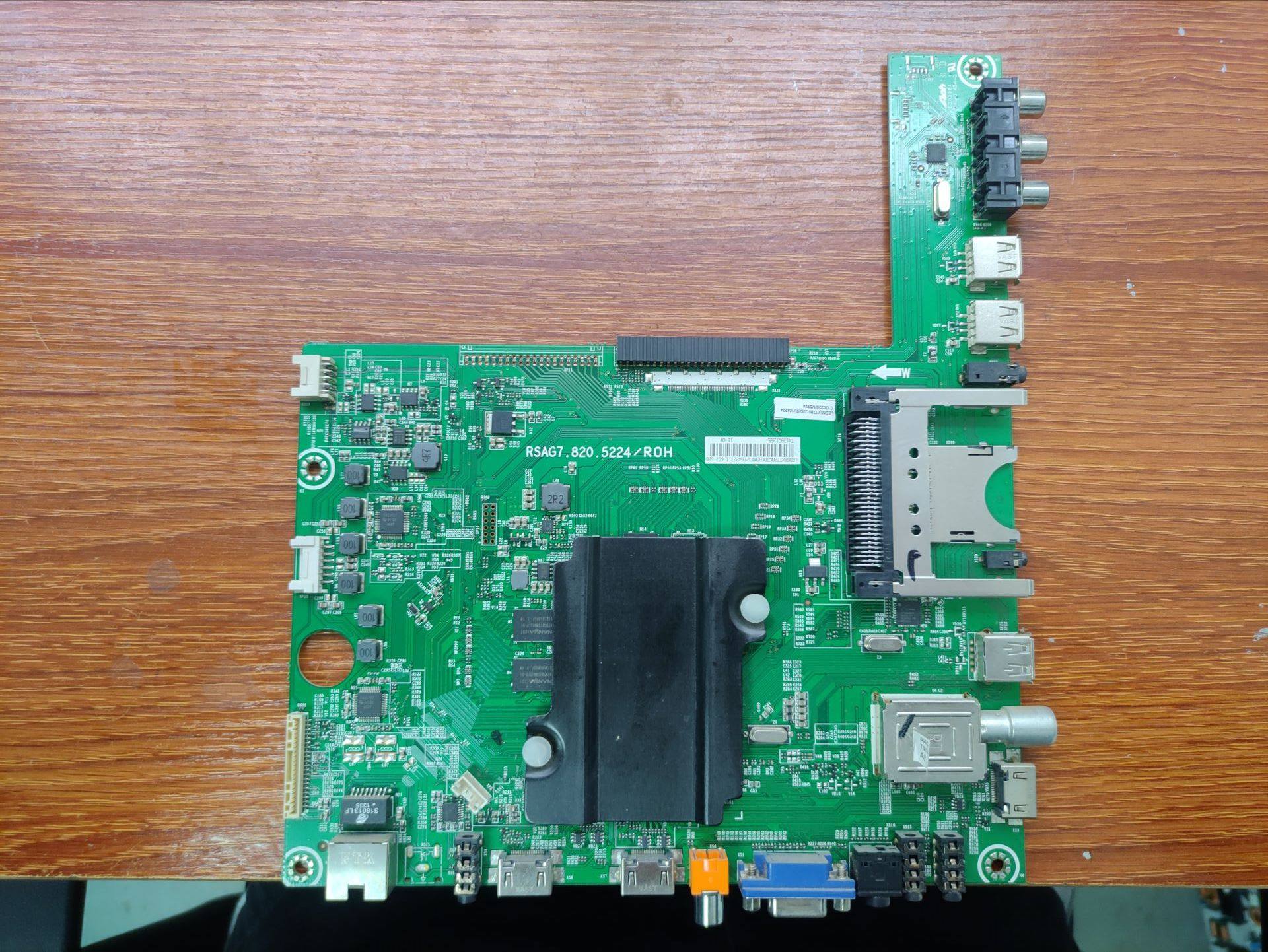 海信LED55XT780G3D(BOM1)