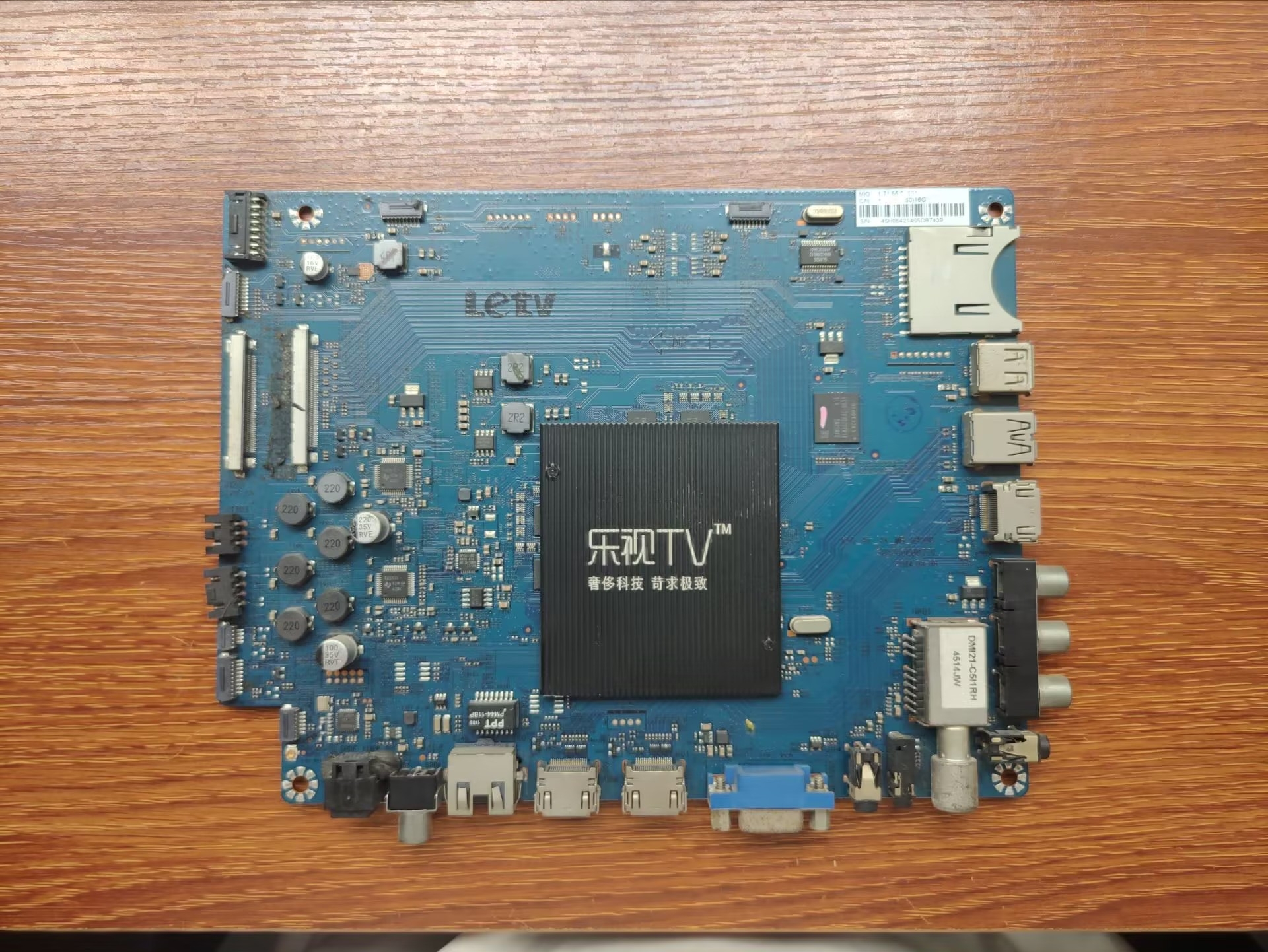 乐视LetvS50AirX50Air主板现货