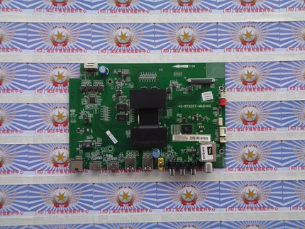 TCL L50E5800A-UD主板40-RT9507-MAB4HG 08-RT95022屏LVU500NDEL