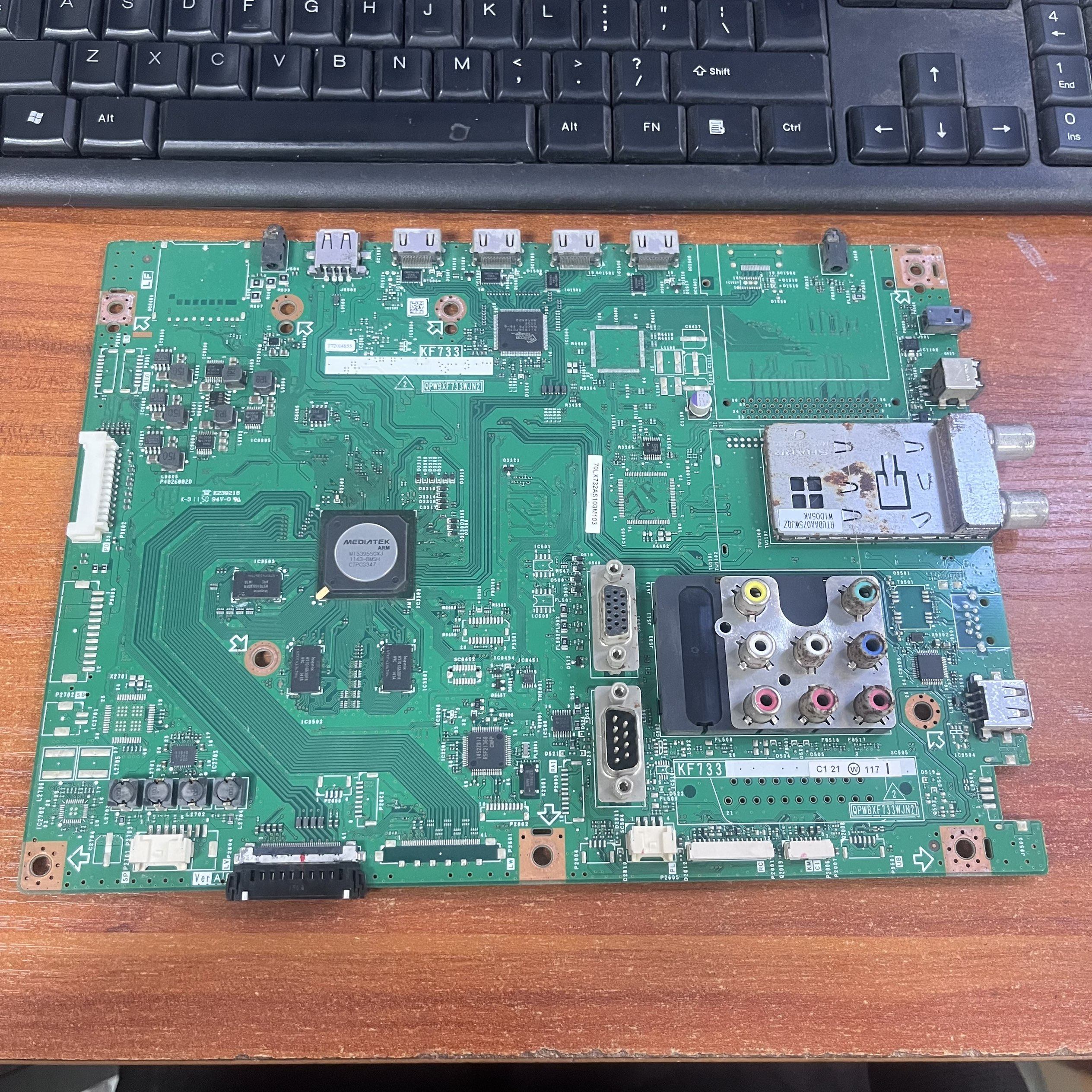 主板QPWBXF733WJN2配屏LK6