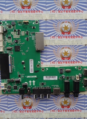 A原装海尔 LS55U52 主板 PL.AMT101.1 屏 LSC550FN05-J03 实物