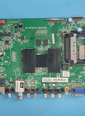 原装TCL L50M90-UD液晶主板40-RT9502-MAE4HG配屏V500DK2-KS1测好