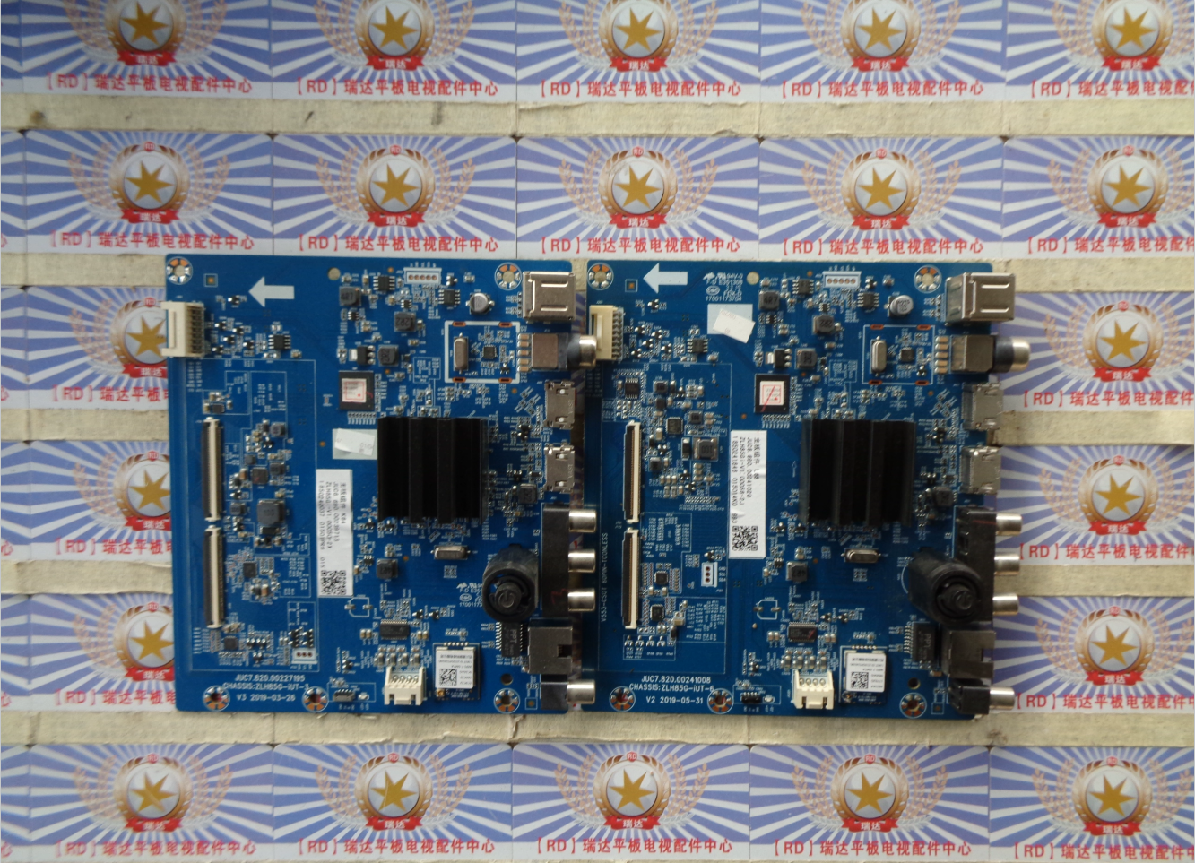 长虹55A4U55D2S55D5S电视主板