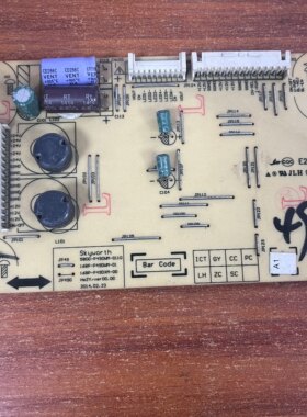 原装拆机创维49E510ED电视恒流板E249823  168P-P49DWM-01实图 啊