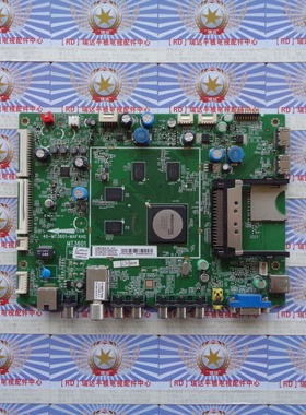 原装TCL L48E5390A-3D主板40-MT3601-MAF4HG配屏LVF480SSTM E3 V1