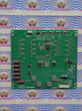 AS原装长虹 3D58B6000I恒流板 高压板L580S6-4EA L580S6-4EA-C002