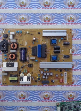 非代用LG 47LB5690-CF 电源板 EAX65423801(2.1) LGP474950-14PL2