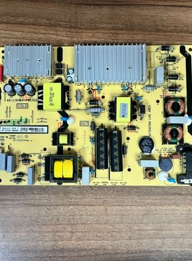 原装东芝55U5800C电源40-L141W4-PWC1CG 08-S141H44-PW220AB 测