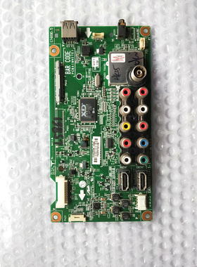 原装LG 42LN5180-CQ主板EAX65027104(1.1)配LC420DUE(SF)(R1)现货