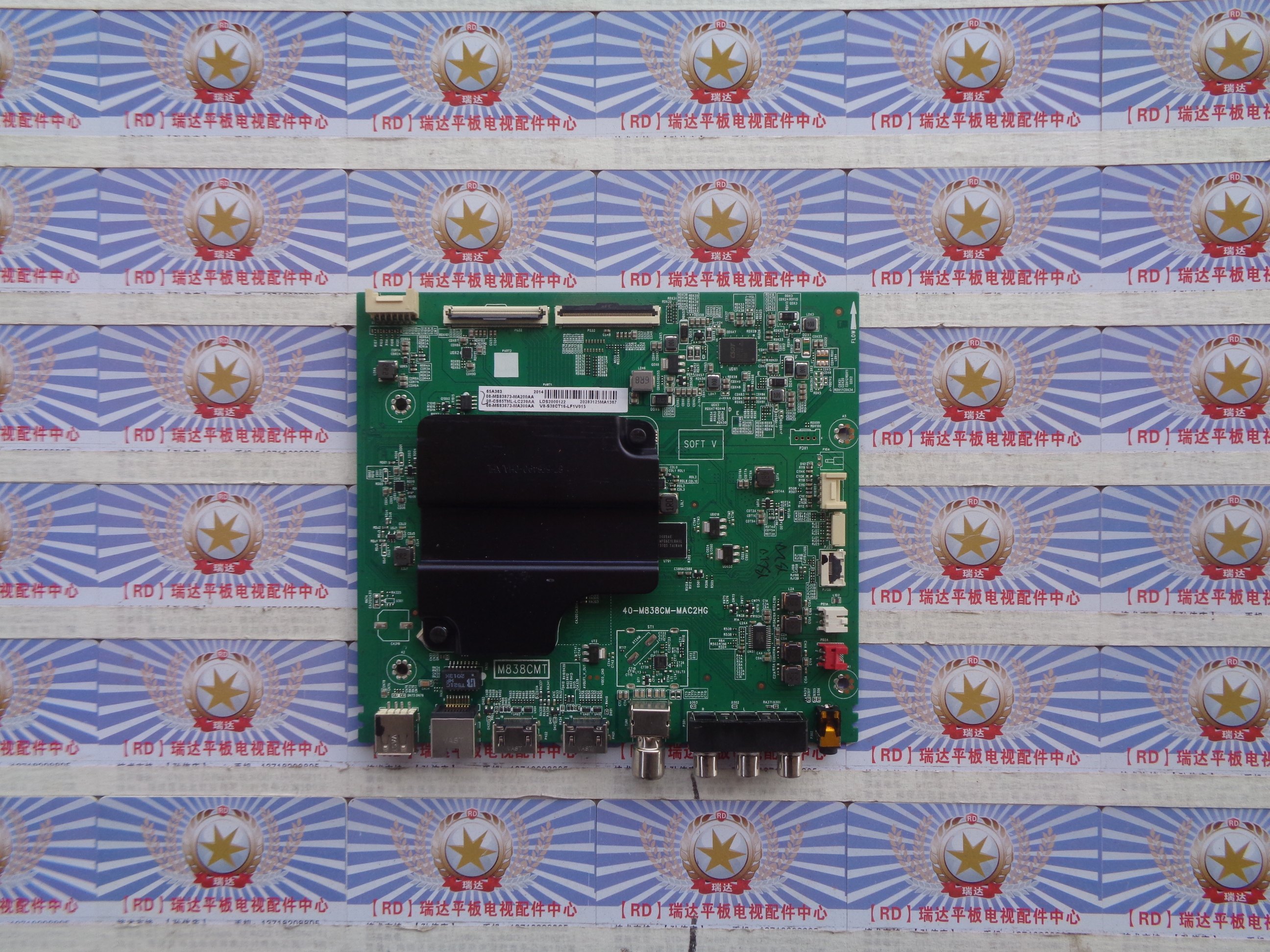 TCL65L2主板40-M838CM-MAC2HG