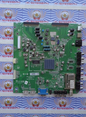 原装创维 42LED10 主板 5800-A8K810-0000 屏 LC420WUL(SB)(T1)