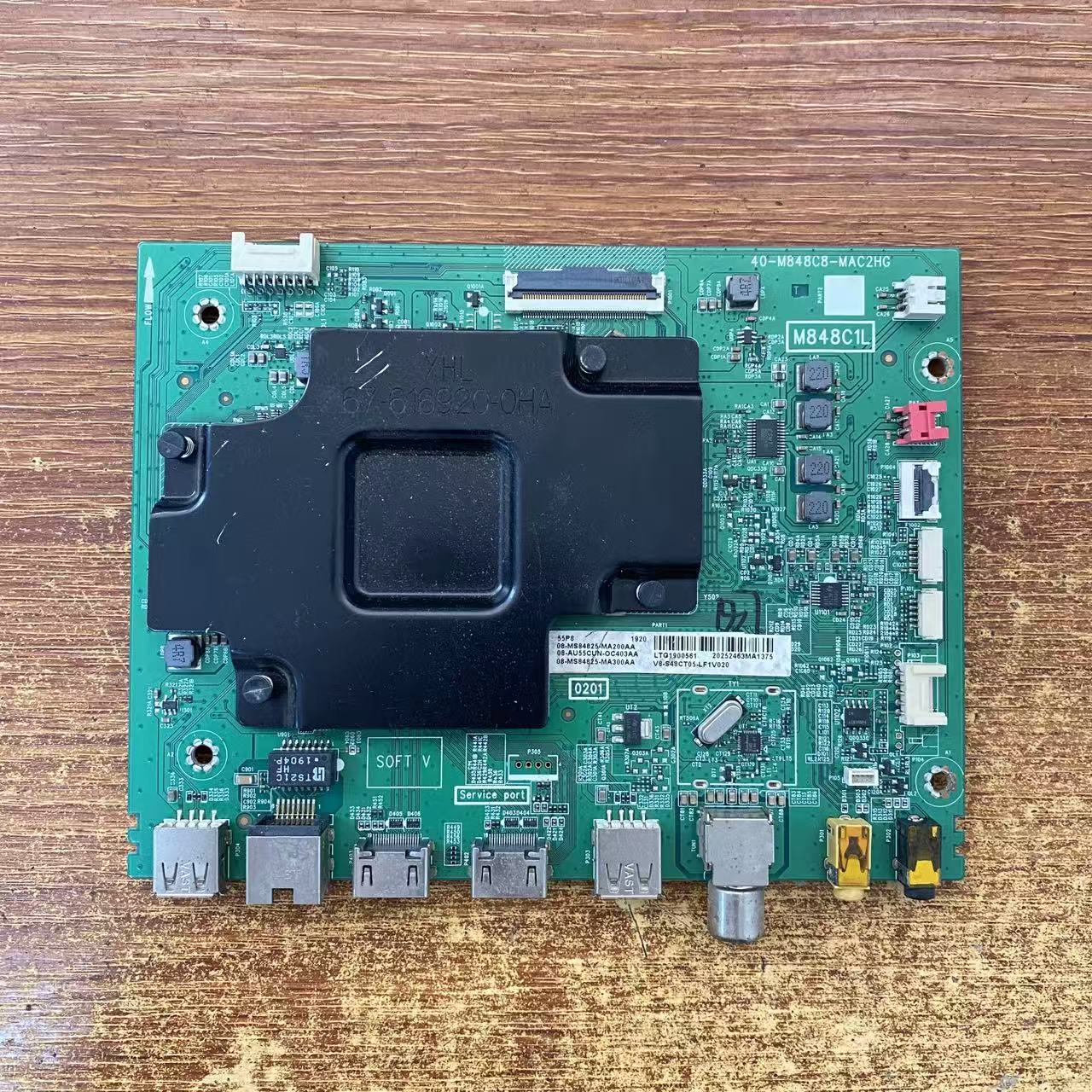 原装TCL 50P8 55P8 65P8电视驱动主板 40-M848C8-MAC2HG 看好接口