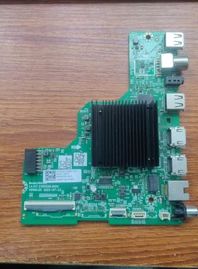 创维50J3/58P31/55A3PRO主板A8A001 LA.017.21581250.0004 0005/1