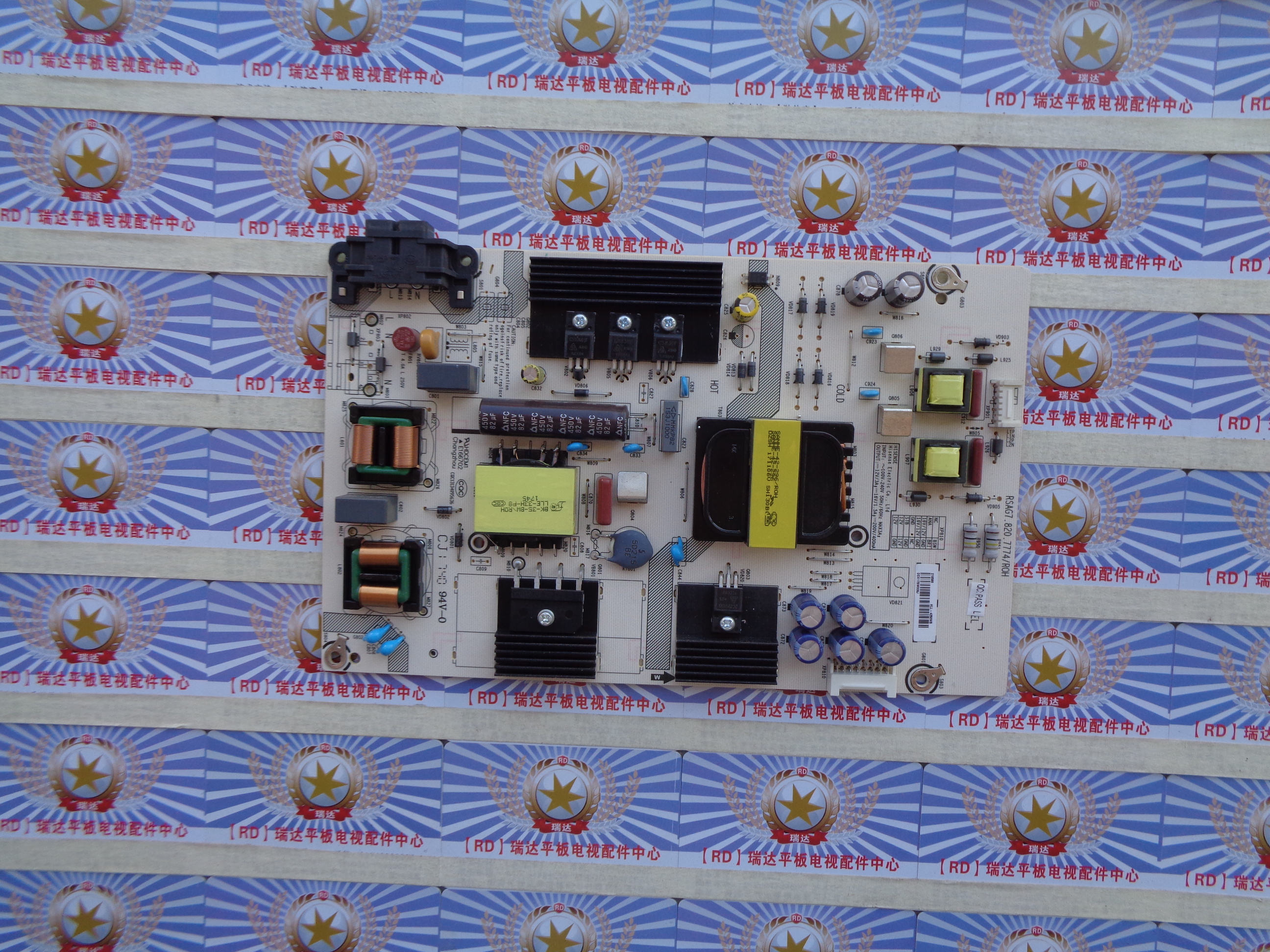 原装海信LED49EC500U电源板