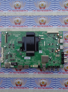 原装创维 49E510E 主板 5800-A8S600-0P40 配 LC490DUJ-SGE3 现货