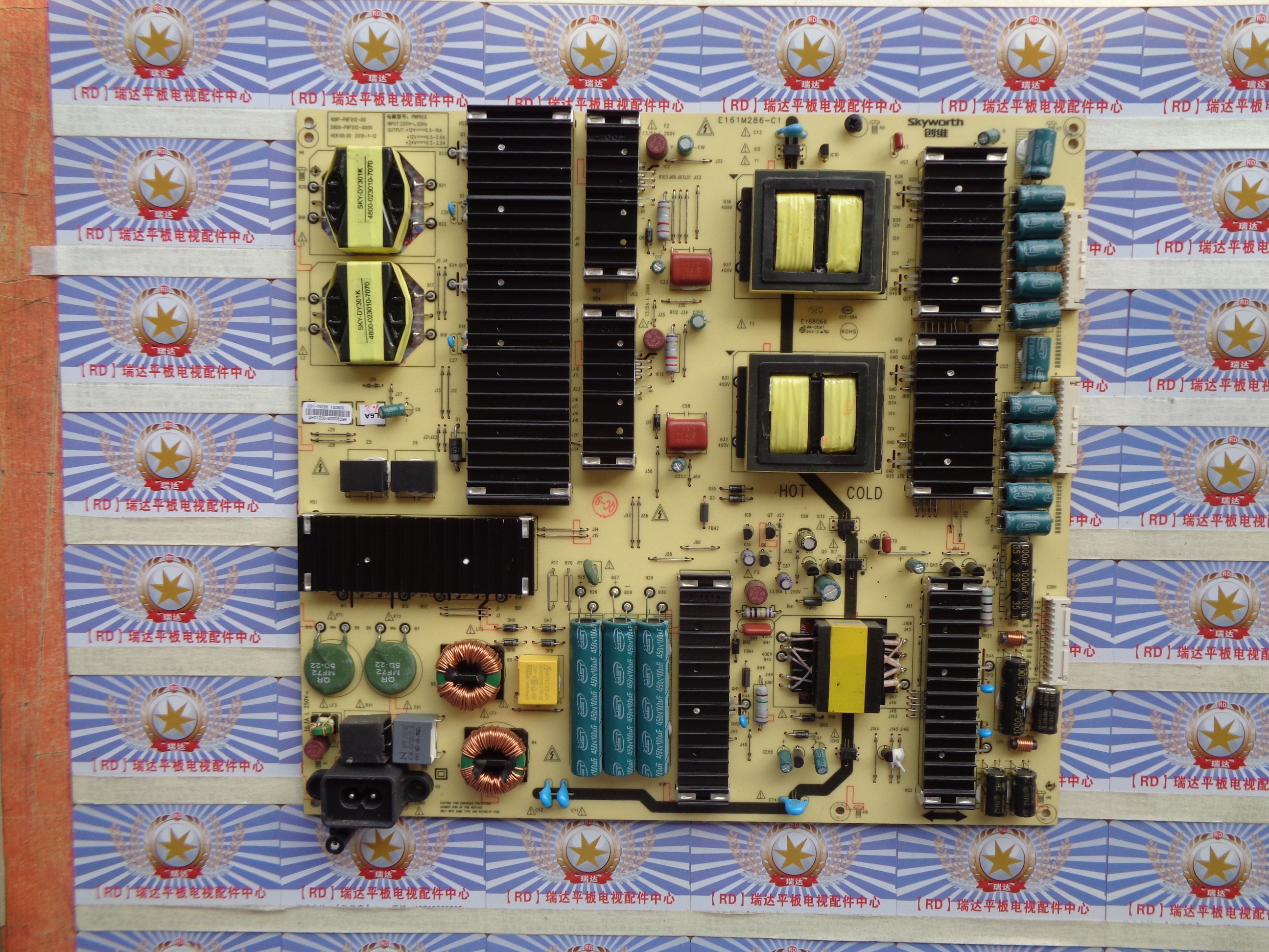 65G8210电源板168P-P8F012-00