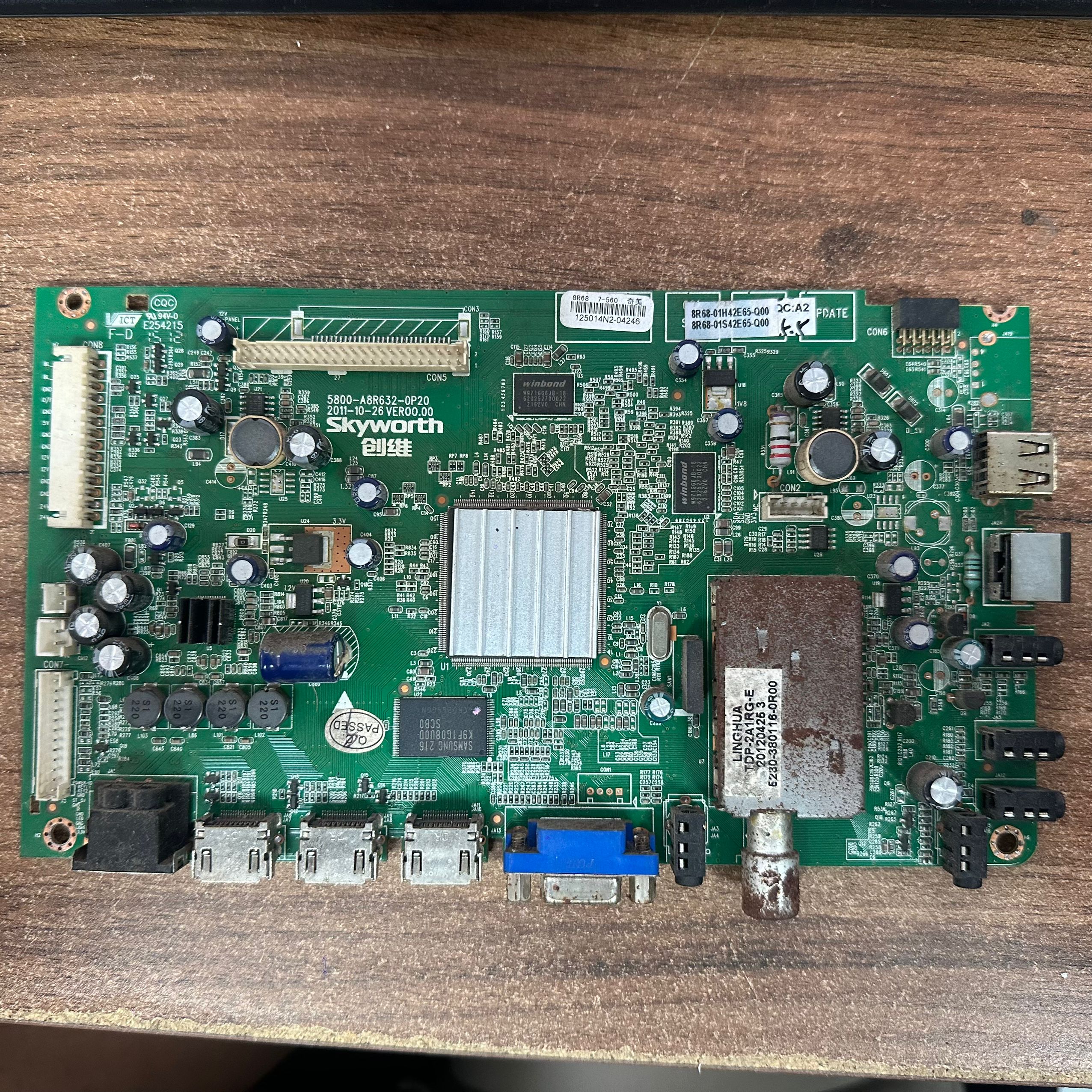 主板5800-A8R632-0P20屏V420H2