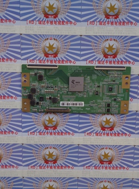 微鲸 55D2U3000 逻辑板 HV550QUB 47-6021062 47-6021062 现货