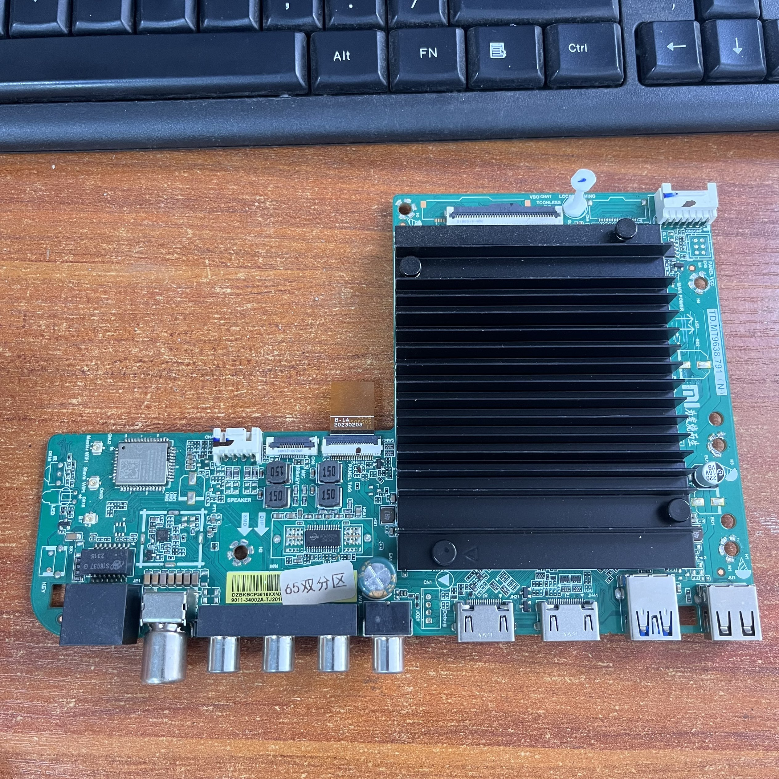 适用原装小米L65M9-EP主板TD.MT9