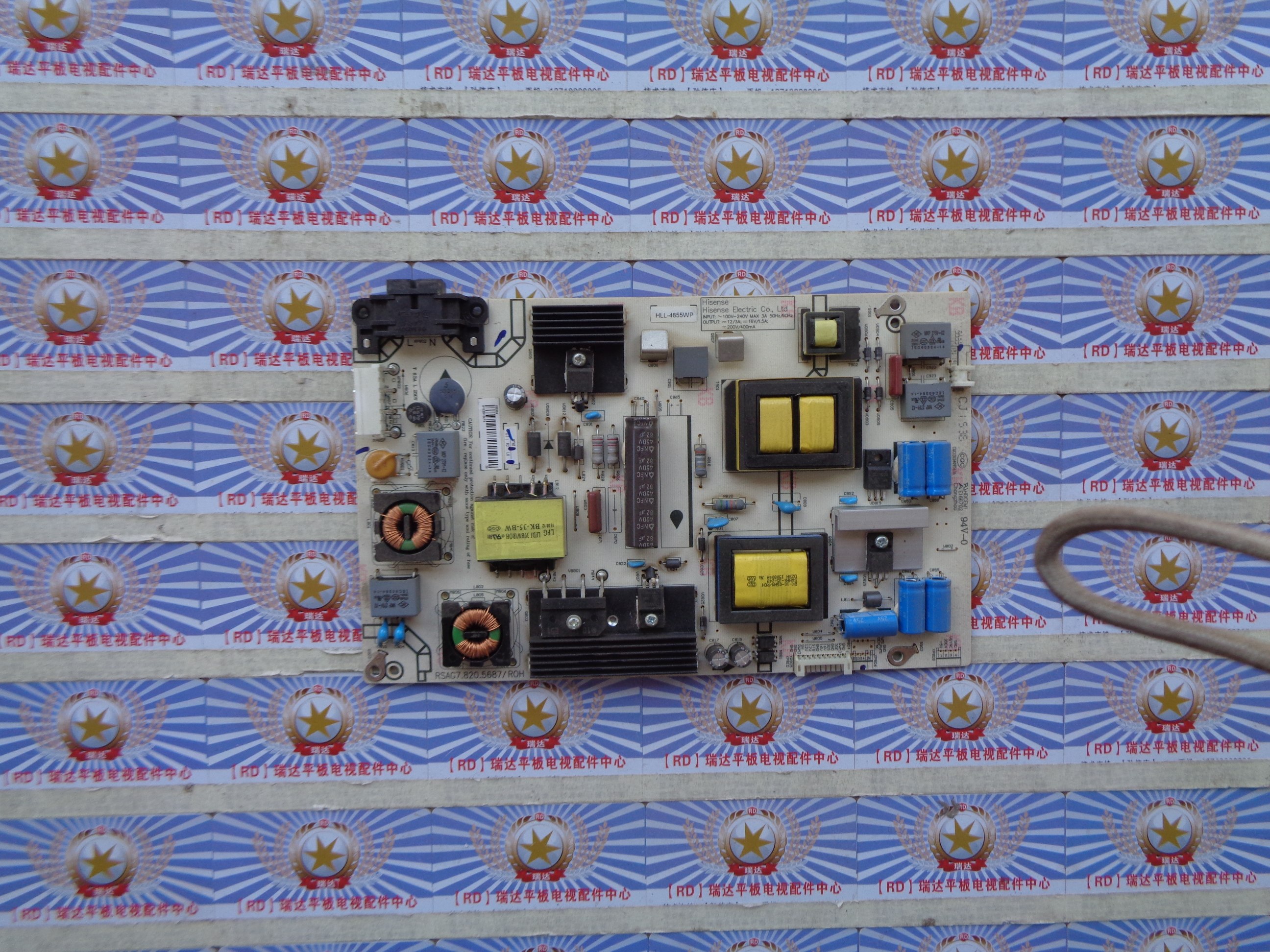 海信LED43K300U电源板RS