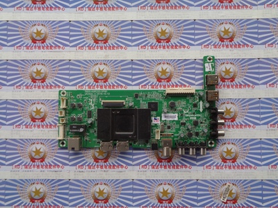 创维49E3500主板5800-A9R200-0P80