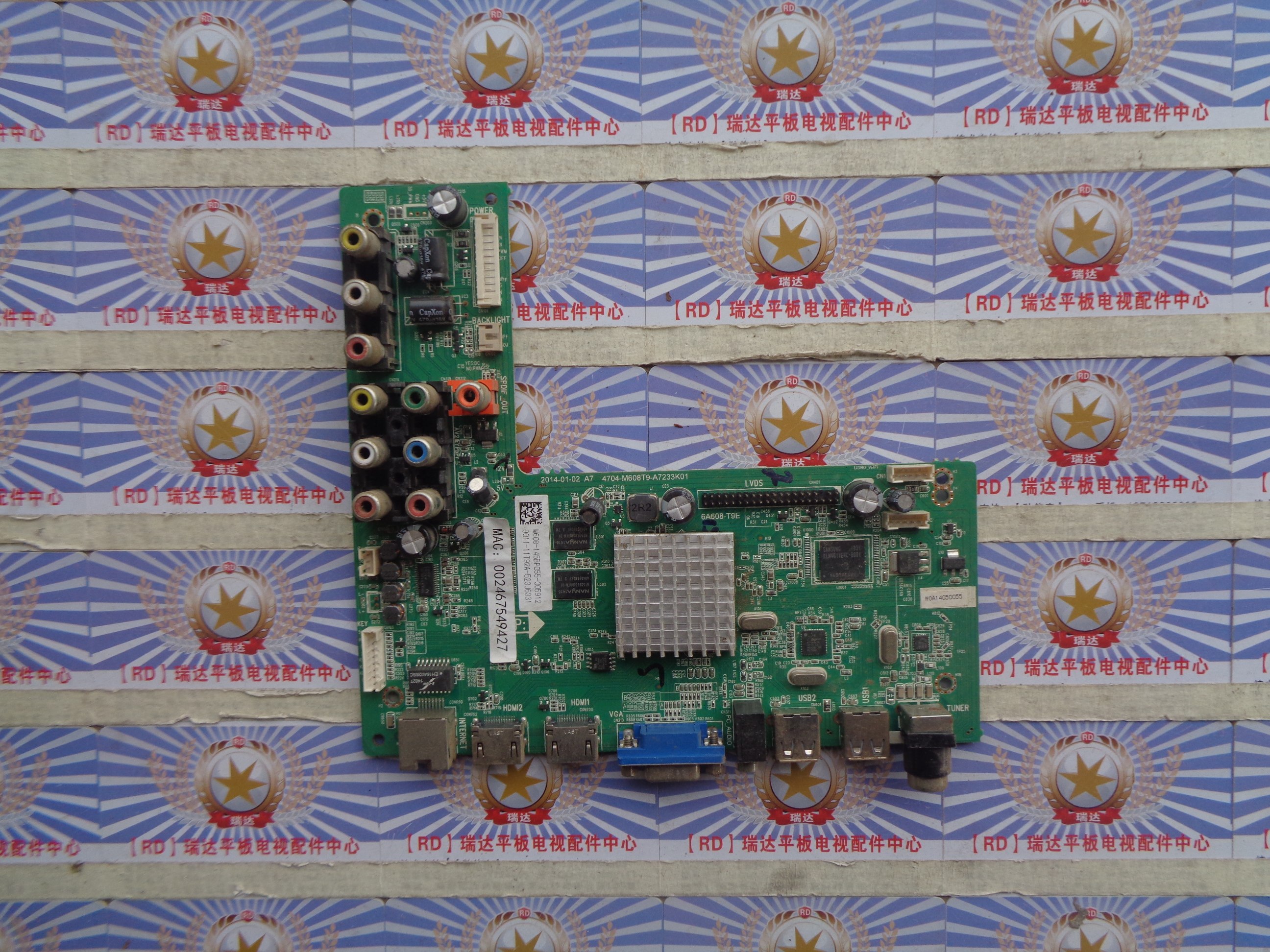 原装 飞利浦40PFL5459/T3主板4704-M608T9-A7233K01屏V400HJ6-ME2